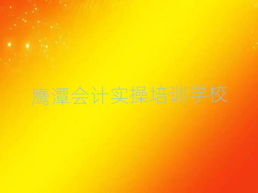 ��̶��Ӌ�����Ă��WУ������