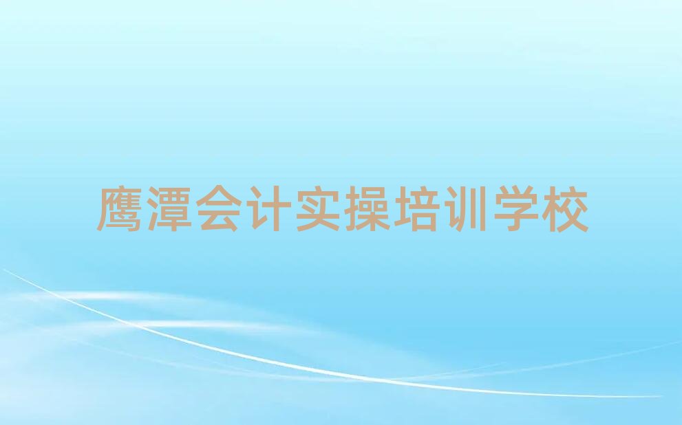 ��̶��Ӌ�����Ă��WУ������