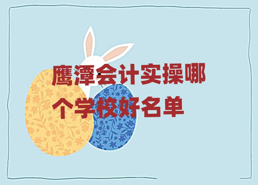 ��̶��Ӌ�����Ă��WУ������