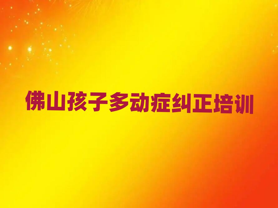 ��ɽ��ˮ�^���Ӷ��ӰY�m����Ӗһ��һ���M�˜�