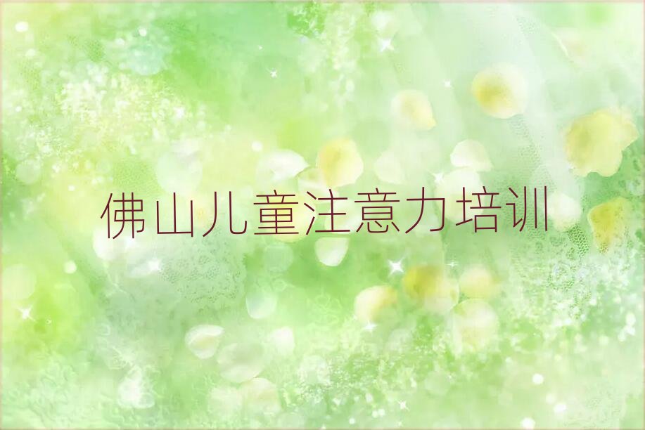 ��ɽ��ˮ�^���Ӷ��ӰY�m����Ӗһ��һ���M�˜�