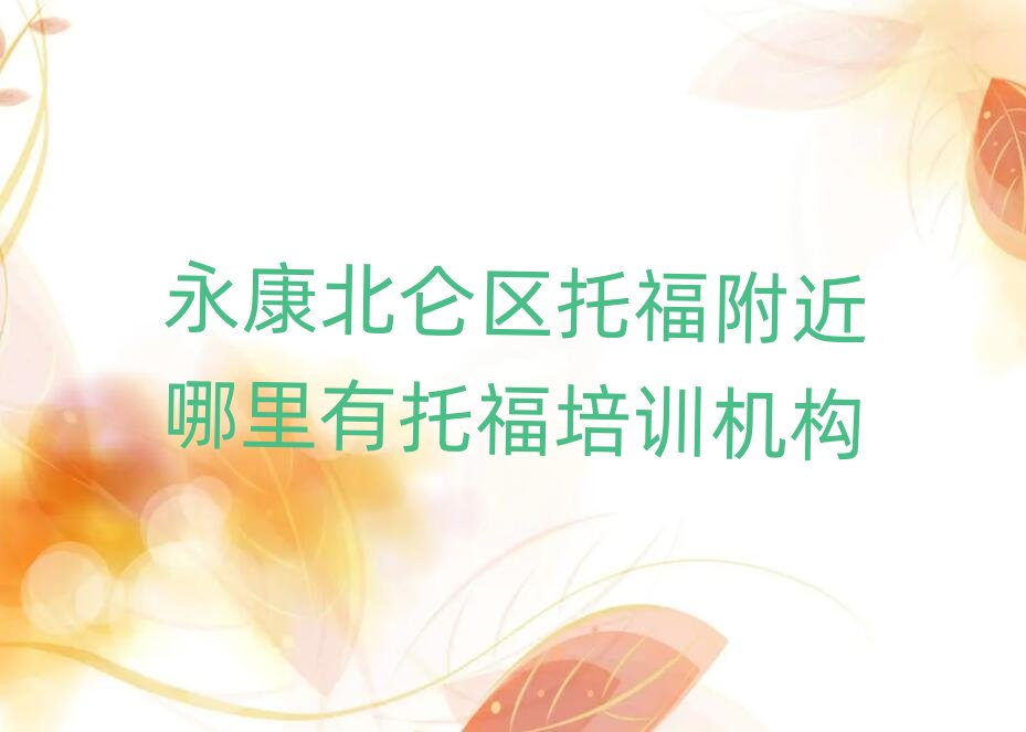 ���������^(q��)�и������������и���Ӗ(x��n)�C(j��)��(g��u)