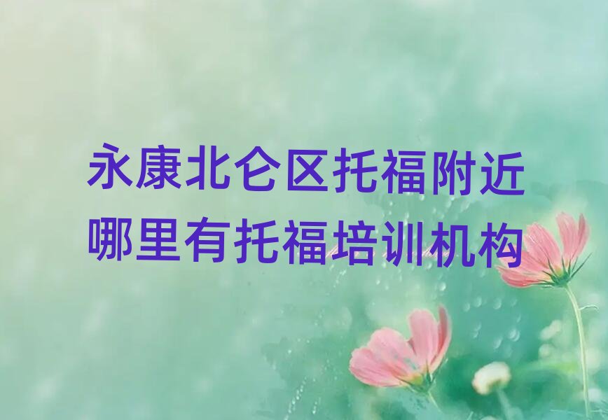 ���������^(q��)�и������������и���Ӗ(x��n)�C(j��)��(g��u)