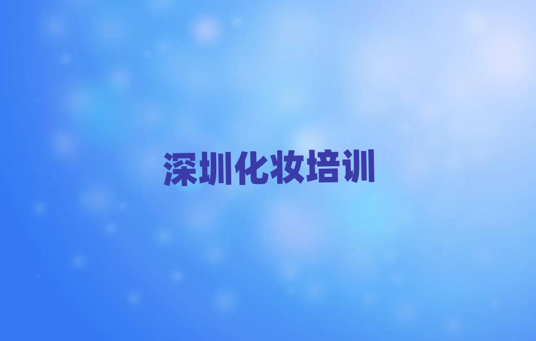 ���������ƷƱ��^�õĻ��y��Ӗ�������ڱ��õ�