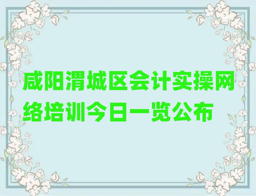 ���μ�ǅ^��Ӌ���پW�j��Ӗ����һ�[����