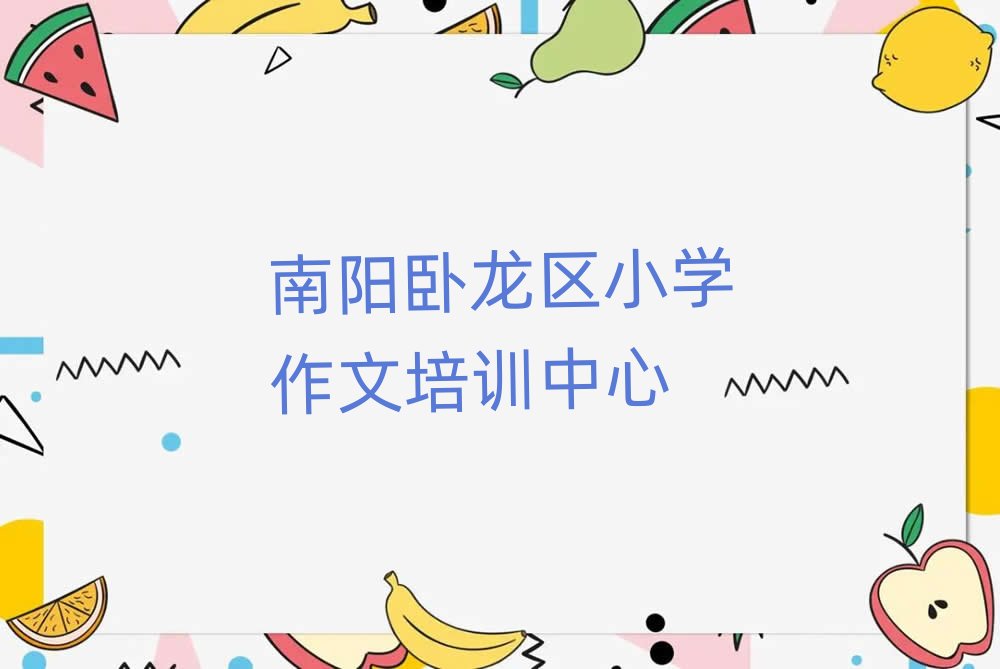 ����P���^���IС�W������Ӗ�WУ���ΰ����ذ�����