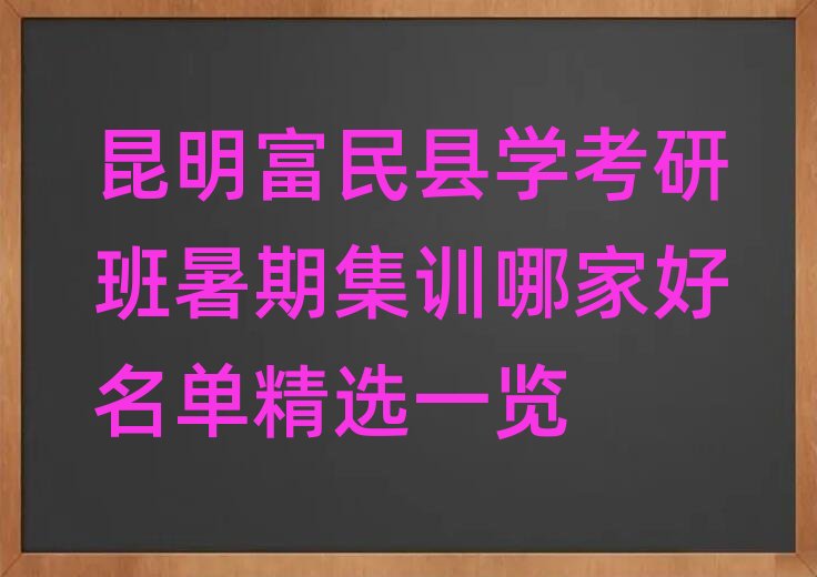 ���а����ڼ�Ӗ(x��n)