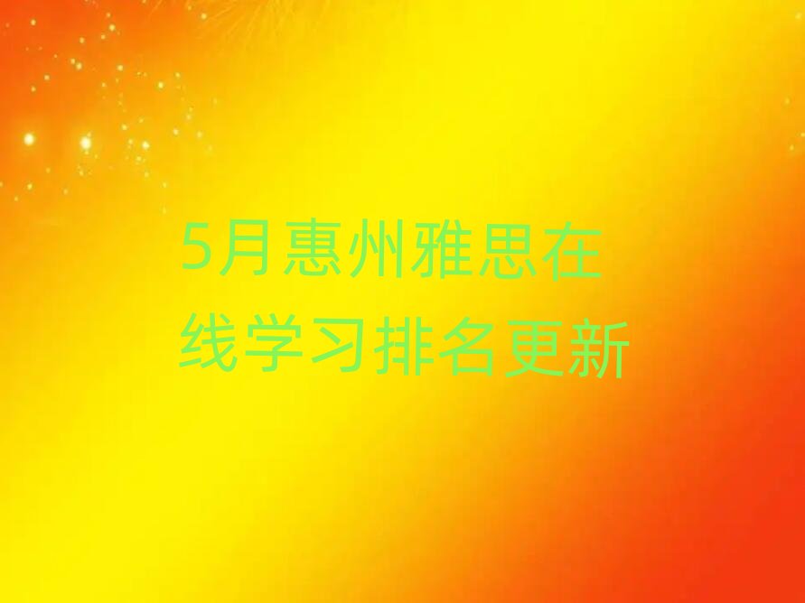 5�»�����˼�ھ��W����������