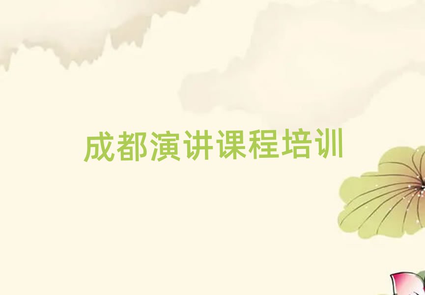 vn