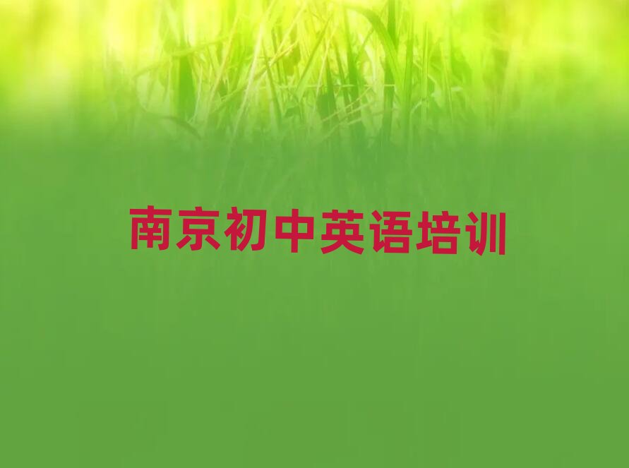 �Ͼ����υ^����Ӣ�Z��Ӗ����