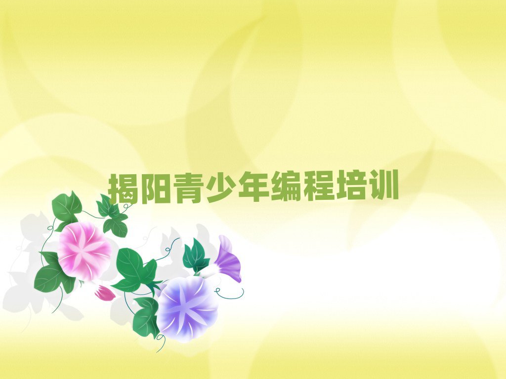 꾎