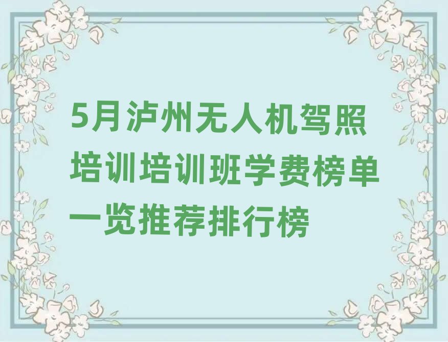 �o�ݟo�˙C�{����Ӗ��Ӗ�WУ