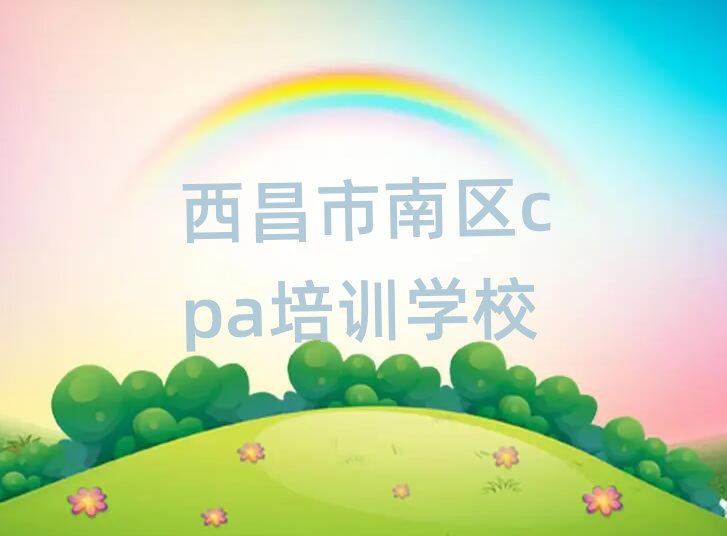 υ^cpaӖĂʮ