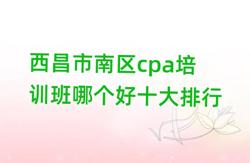 υ^(q)cpaӖ(xn)W(xu)У
