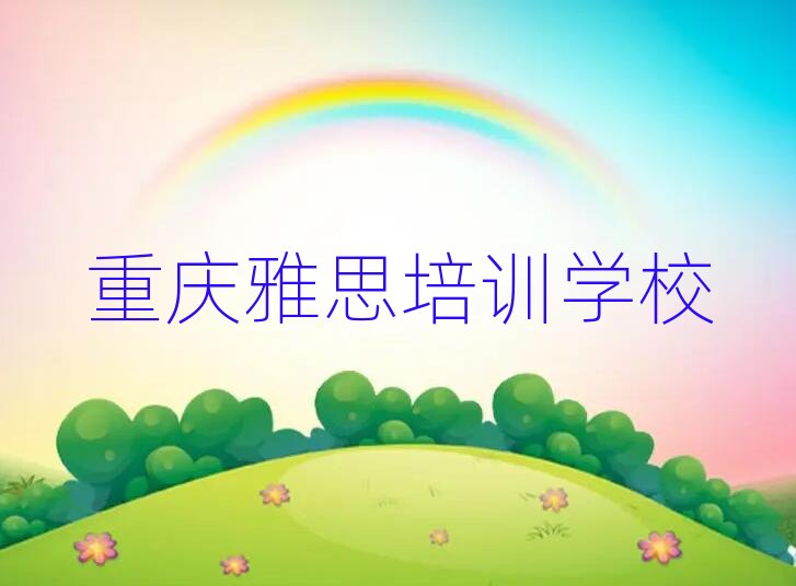 �ؑc���ЌW��˼��������