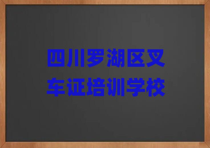 �Ĵ��_���^�W��܇�Cȥ�Ă��WУ������