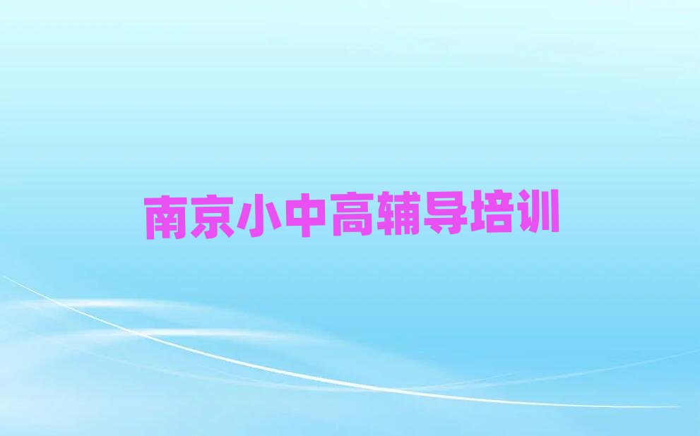 ���Д�(sh��)�W(xu��)