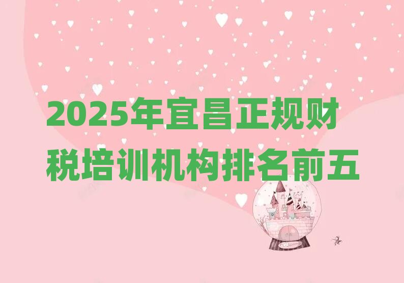 2025���˲���Ҏؔ����Ӗ�C������ǰ��