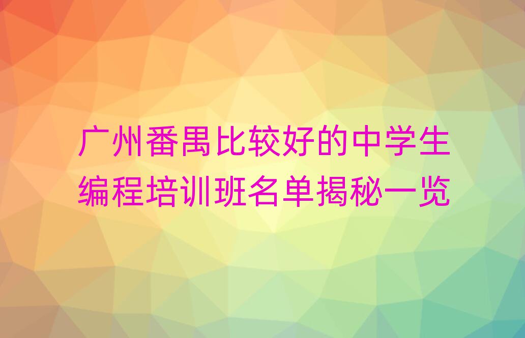 Vݷخ^õЌW(xu)Ӗ(xn)νһ[