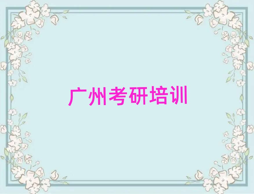 �Ј��I�N����