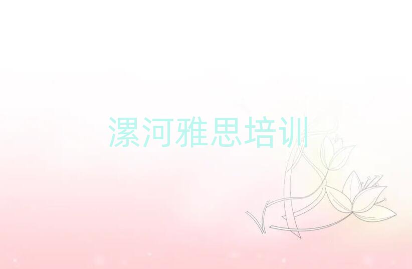 5���������^��˼��Ӗ��λ�����]һ�[