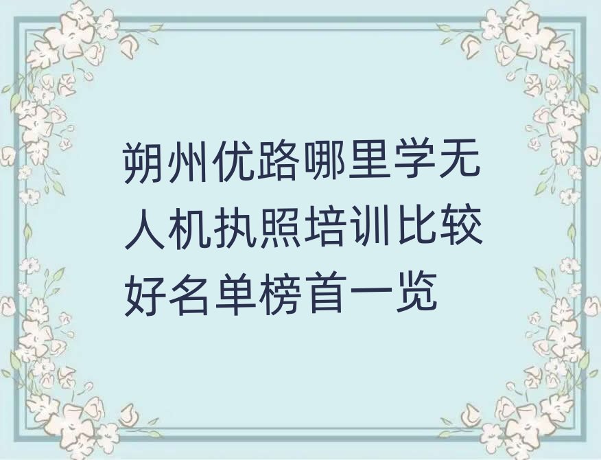 ˷�݃�·�o�˙C������Ӗ��Ӗ�WУ