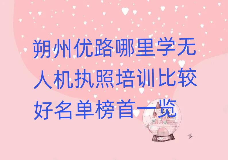 �o�˙C������Ӗ