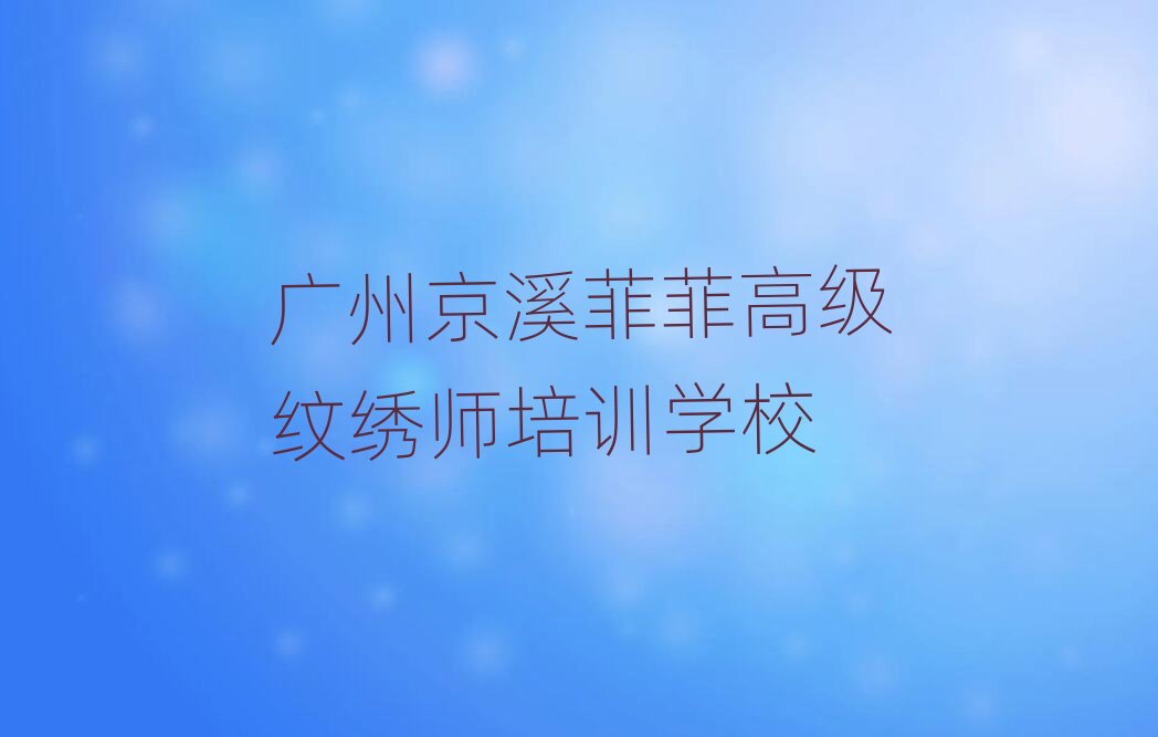 �V�ݾ�Ϫ�ƷƸ߼��y�C����Ӗ�WУ