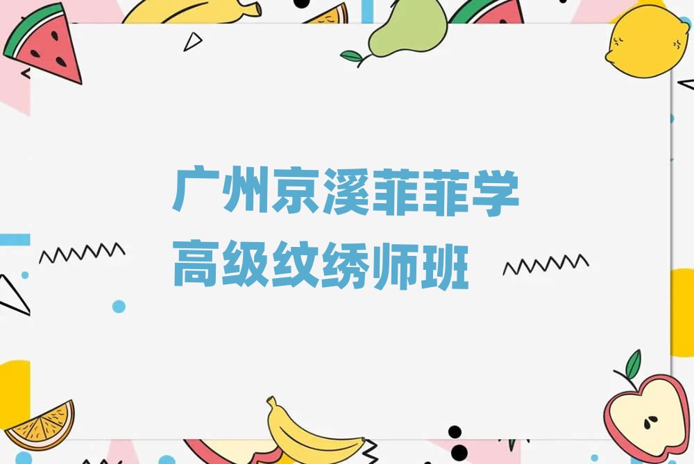 �߼��y�C��