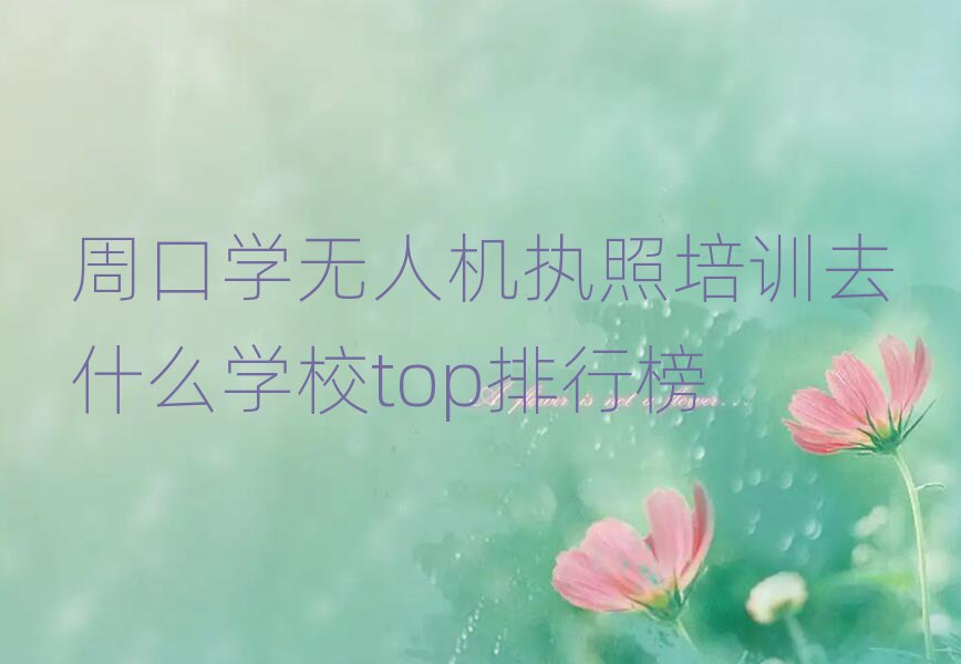 o˙C(j)(zh)Ӗ(xn)