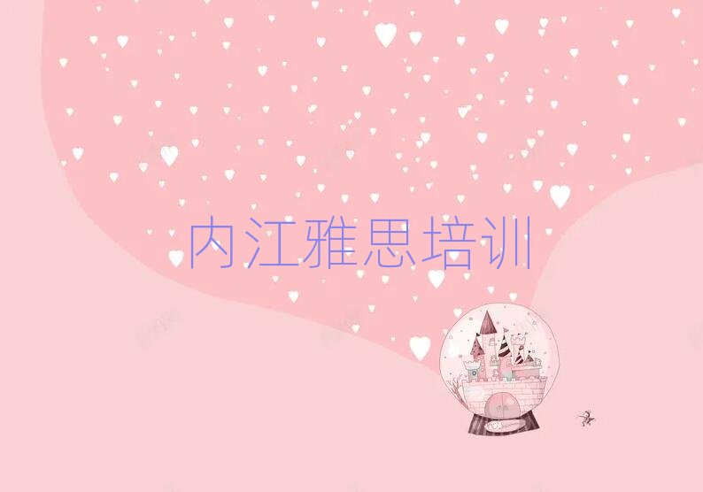 5��(n��i)�����Ѕ^(q��)��˼��Ӗ(x��n)��ַ����������һ�[