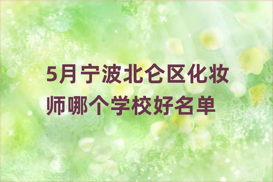 5���������^���y���Ă��WУ������