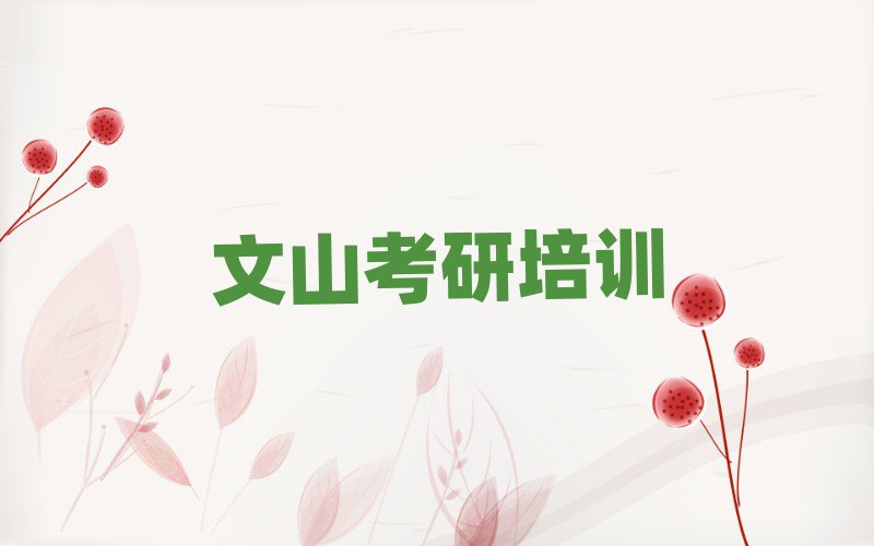ɽʲôŮ猣I(y)ЌW(xu)Уΰذ