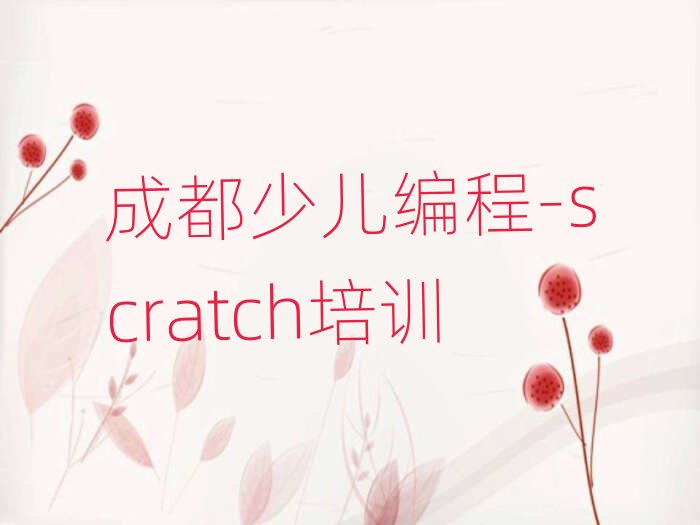 �ɶ��ك�����-scratch-��