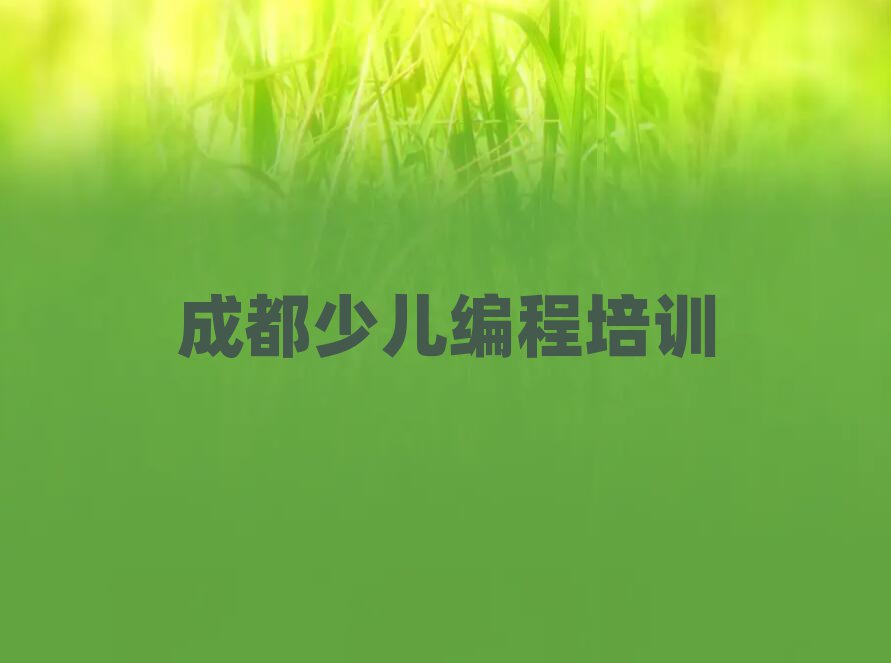 ɶͯ(chung)ِ߄(chung)↢n̼Ӗ(xn)I(yng)