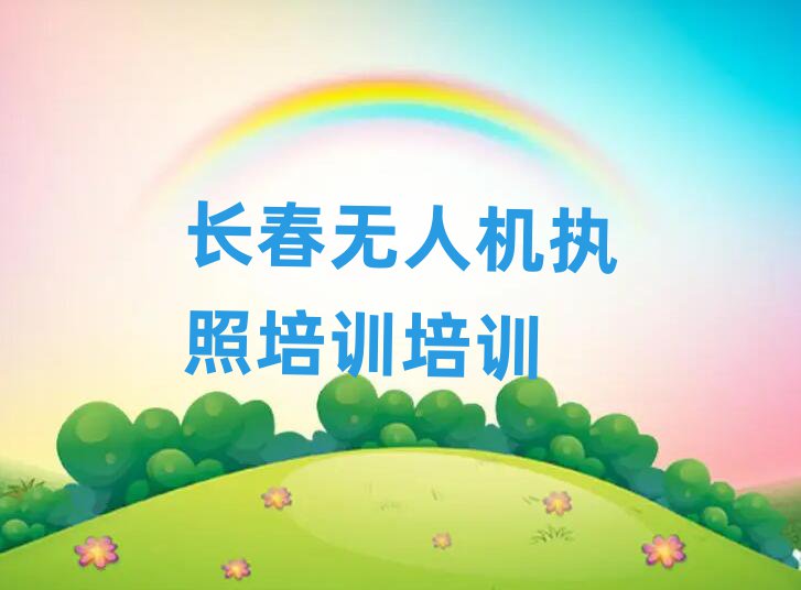 o˙C{Ӗ