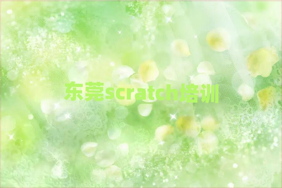 �|ݸͯ��ِ��scratch��Ӗ�W��ֵ�����]�����ΰ���һ�[