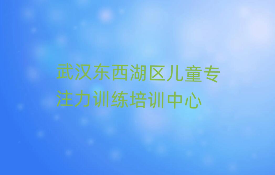 ��ͯ��ע��Ӗ��