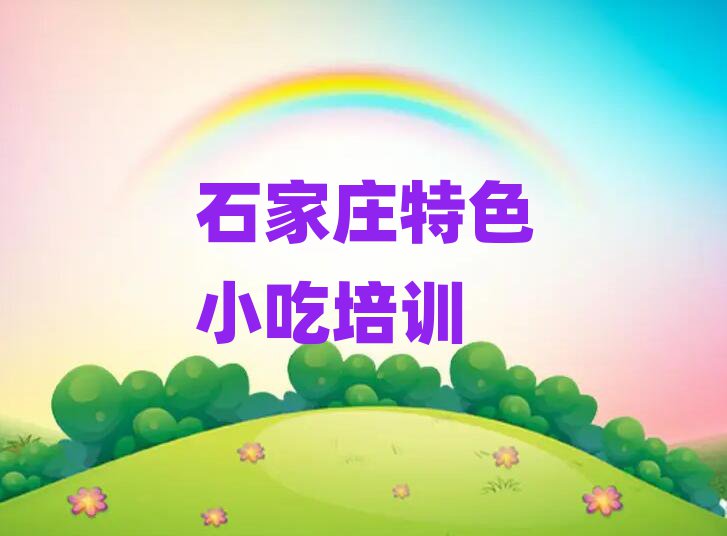ɫС