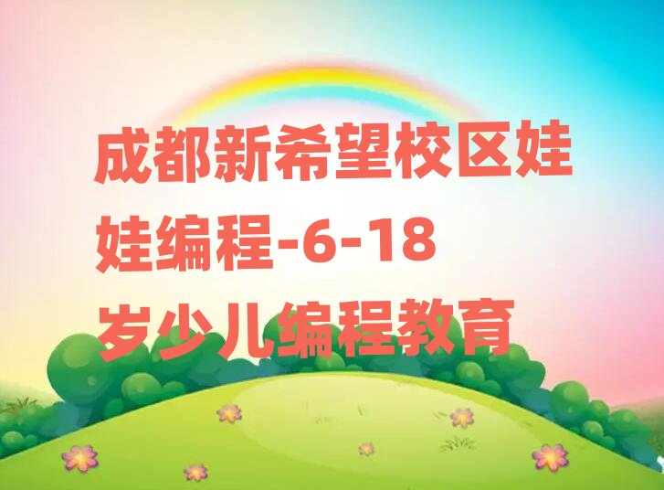 5�³ɶ���ϣ��У�^���޾��̾W�j��Ӗ�����ΰ��׾��x���t