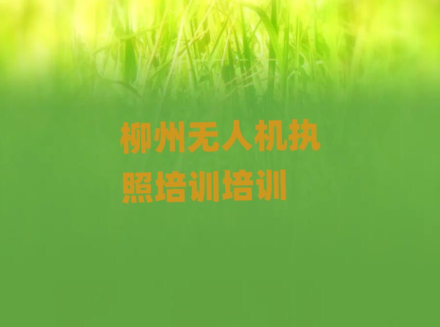 υ^Wo˙CӖ^ΰ׹