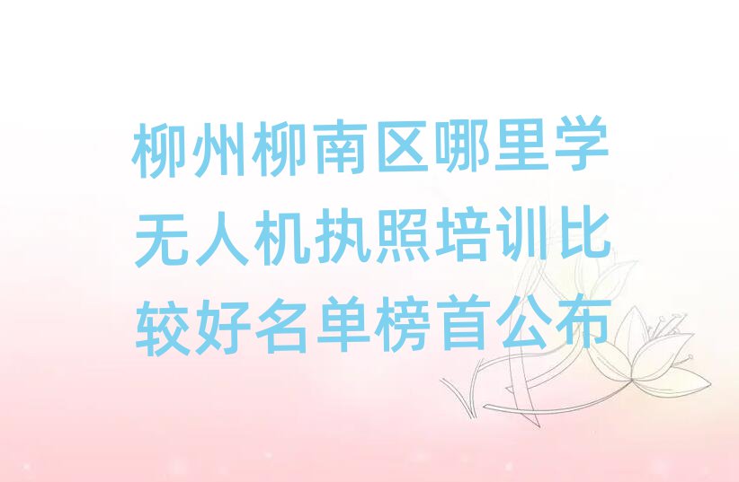 υ^(q)o(w)˙C(j)(zh)Ӗ(xn)Ӗ(xn)W(xu)У