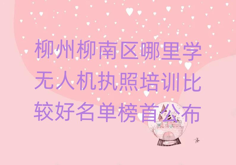 o(w)˙C(j)(zh)Ӗ(xn)
