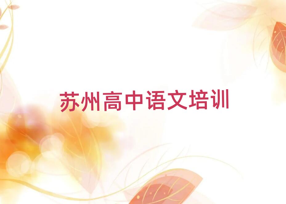 �K�ݻ����^(q��)�W�����Z�ĵĺÌWУ