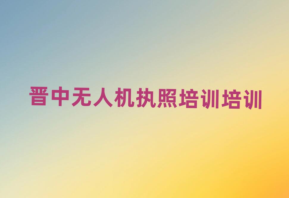 o˙CӖ