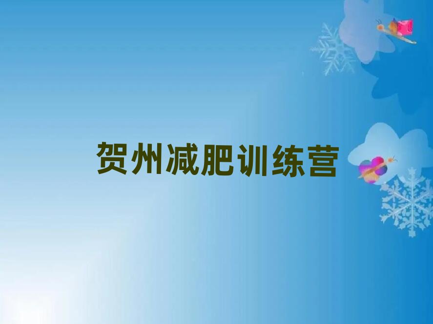 �R�ݷ��]�p��Ӗ���I��������ΰ����ذ�����