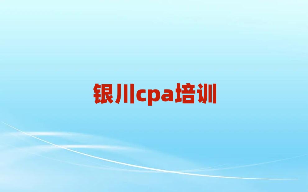 �y��cpa�ھ��n���˚����а�һ�[��