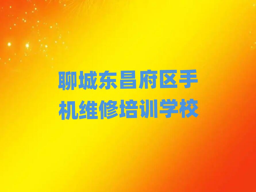 ĳǖ|^֙CSӖļҺ