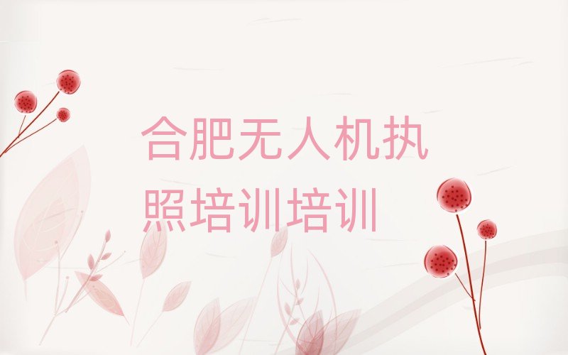 �Ϸʟo�˙C�{����Ӗ��Ӗ�WУ