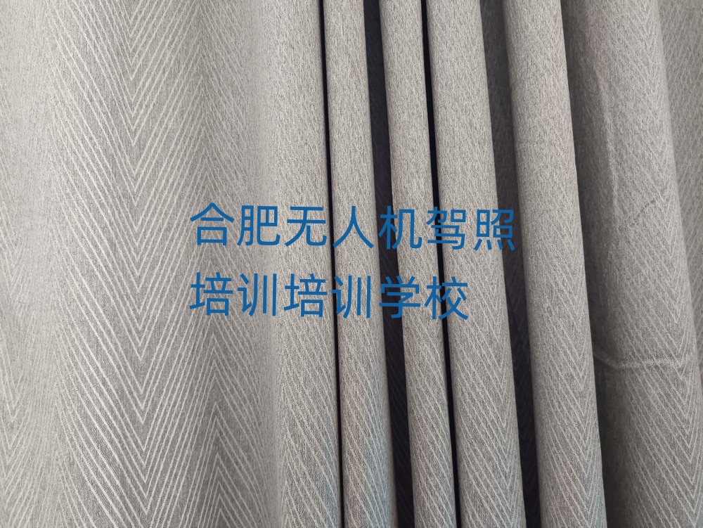 �o�˙C�{����Ӗ